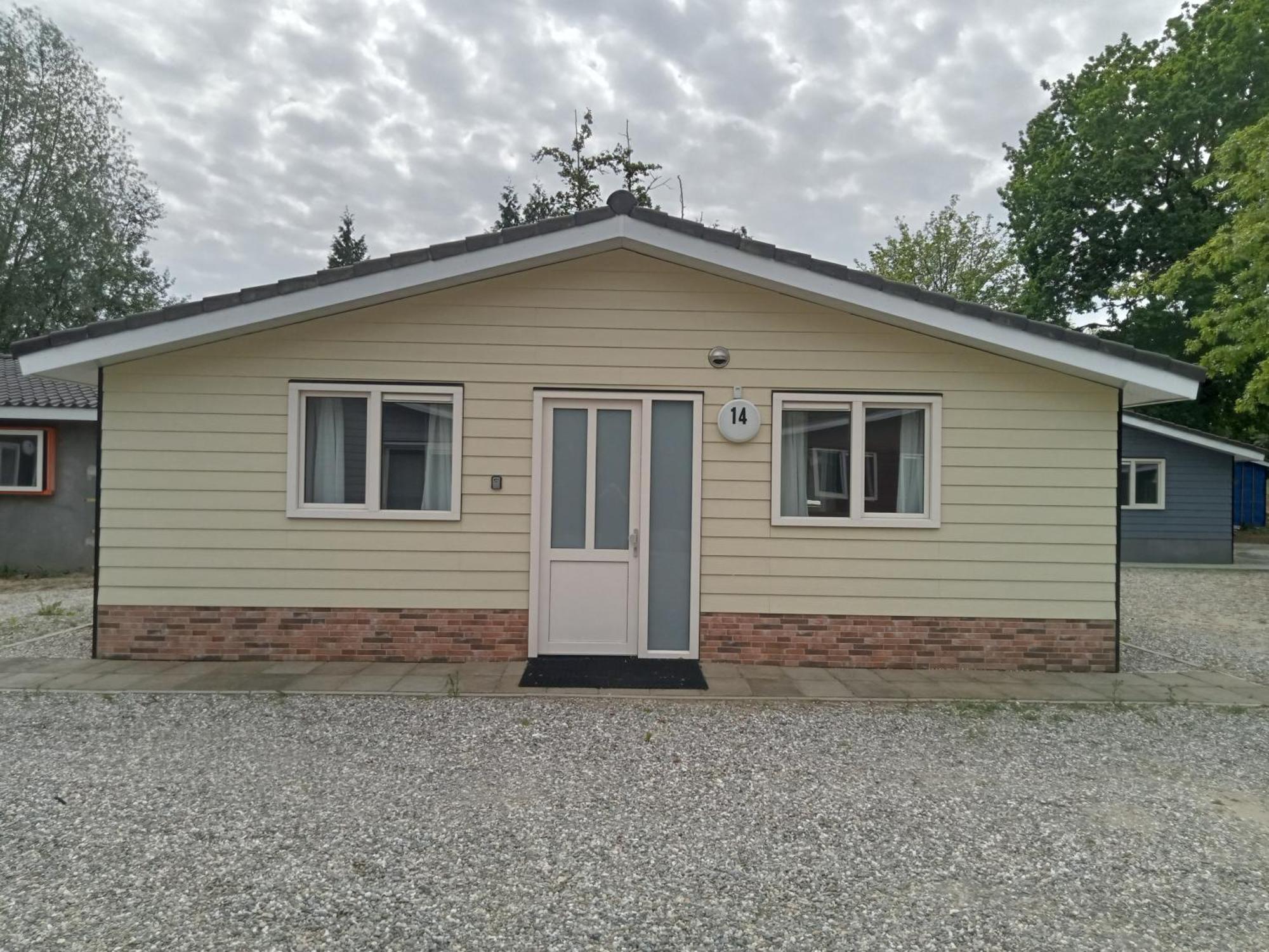 Domstad Resort Utrecht Vakantiewoningen Экстерьер фото